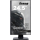 iiyama G-Master GB2530HSU Black Hawk - 430746 - zdjęcie 8